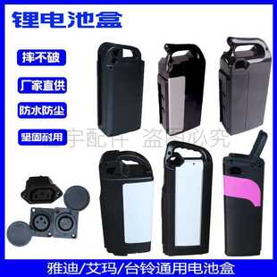 48V12A늄�܇늳غ��ƿ�⚤��܇����ͨ��늳��⚤