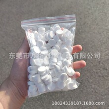 �S��ֱ�N�ӝ�����о�� PE���w��޹Ƭ ���w����Ƭ�� Ƭ��ˮ���dƬ