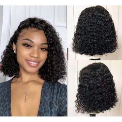 Alibaba.com New Women's Corn Curl Synthetic Fiber Small Short Wig Full Heat Fiber Synthetic Hairpiece Head Cover