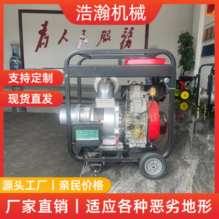 ���͙C���ó�ˮ���r�ù�ȸߓP��2���r��������ˮ�C�߉�����ˮ��