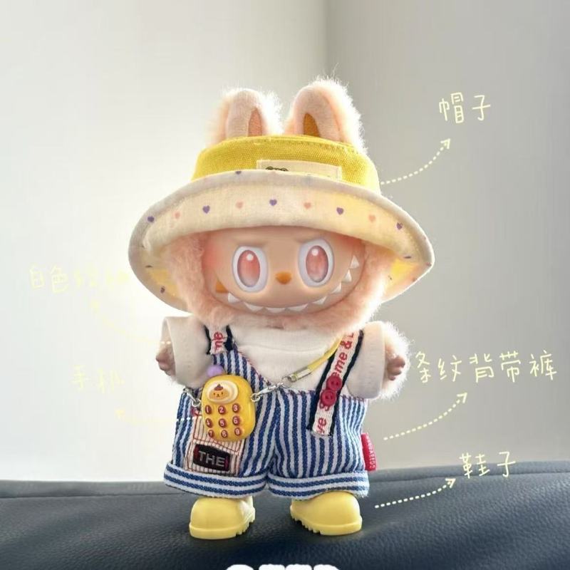 批发labub娃衣一二三代坐坐派对挂件背带裤帽子学院套装衣服|undefined