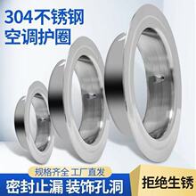 304���P��b�Ȧ�������w�⠝�ş����b��w���{���ڳ��ֹܵ����