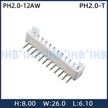 PH2.0-12AW�Ӳ���g��2.0MM�B������������^ֱ����Ӿ�����