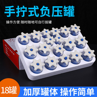 ����֔Qʽ͸��18����մ�����b�λ�޳��Κ��ؓ����