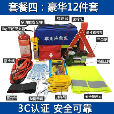 Car Fire Extinguisher Small Kempinq və səyahət