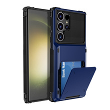 外贸适用SAM S24 Ultra翻盖插卡手机壳三星S24PLUS二合一四角防摔