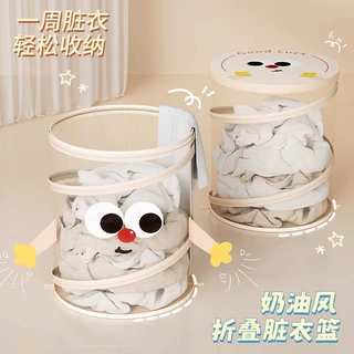 现货跨境带盖可折叠收纳篮浴室脏衣篓玩具衣物收纳筐桶洗衣篮宿舍