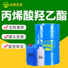 ��ϩ���u����HEA���I���T��ճ�τ�����99%���I����ϩ���u����