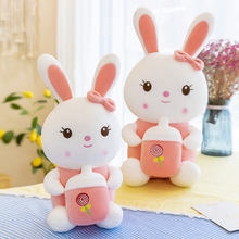 可爱奶瓶兔子毛绒玩具小白兔公仔女孩床上超软布娃娃抱枕生日礼物