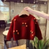 Cute Cherry sweater