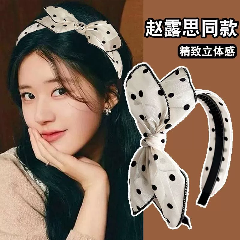 Фабрика прямых продаж бант обруч для волос женский новый обруч для мытья лица простой темперамент