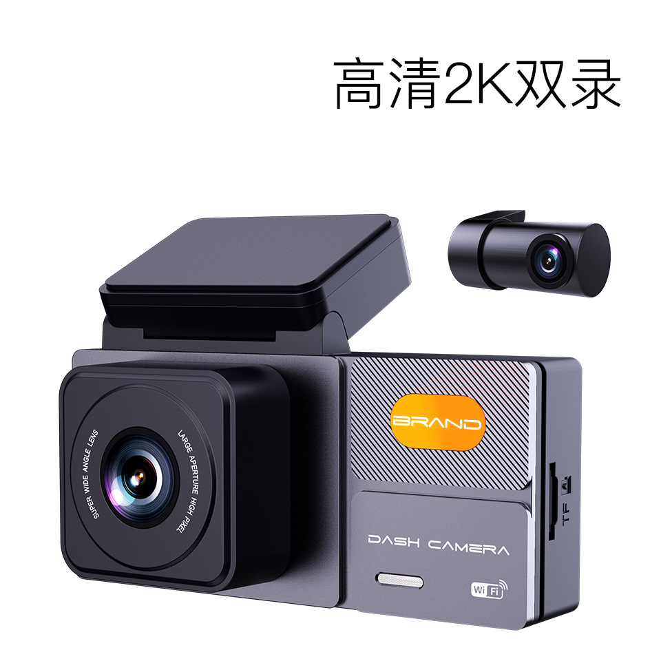 跨境新款行車記錄儀單錄私模工廠批發汽車4K隱藏式車載記錄儀