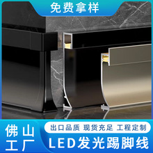 �X�Ͻ�Ƕ��ʽ�����_������led���۾W�t���۵��_�������N�_�ؾ�