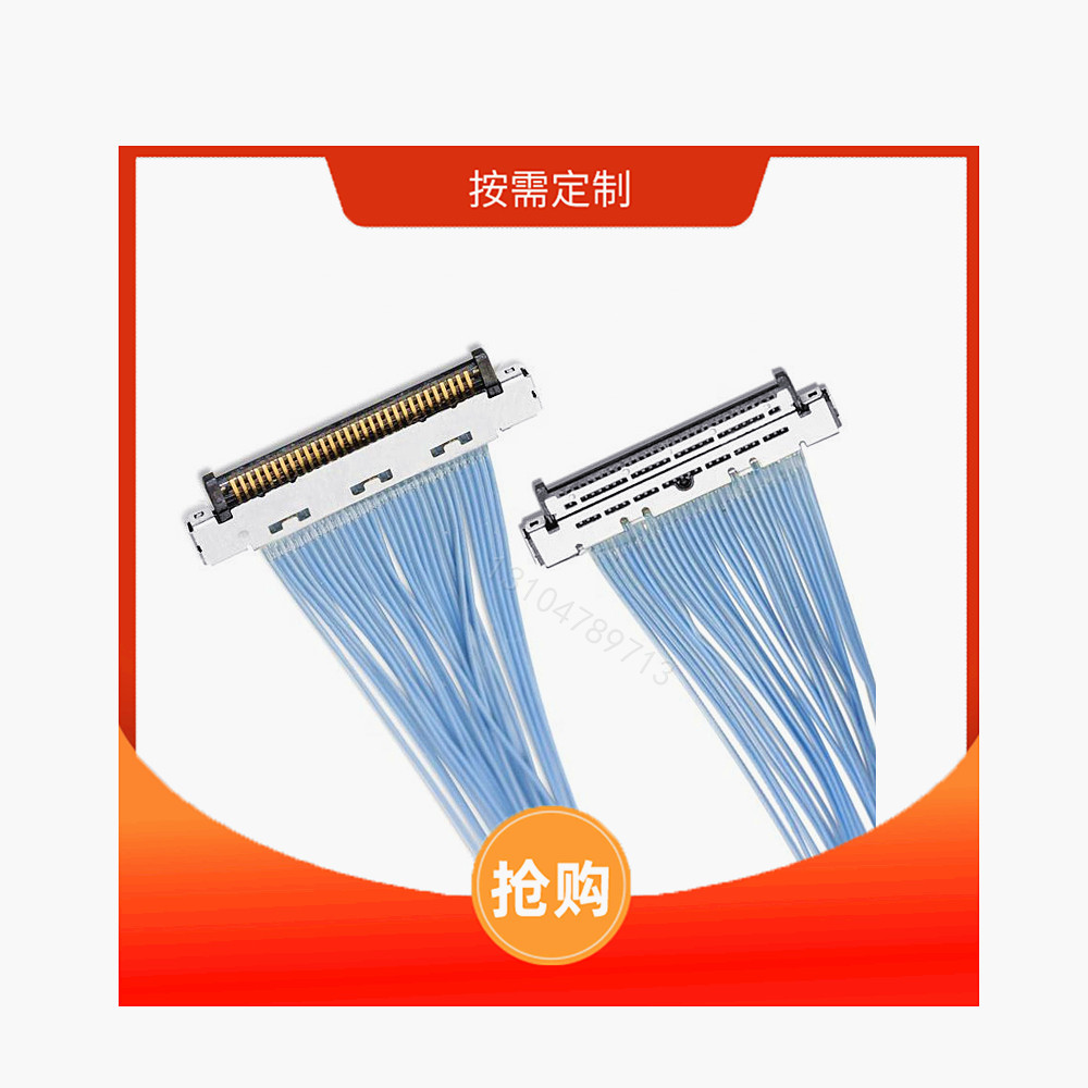 Connector Automotive Wire Harness Cables Assembly连接器其他