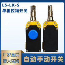 Y2-CD111_P 2_2] Ƥݔ͙Cͣ_PKLT2-LX-S