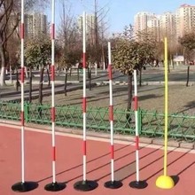 足球训练标志杆红白杆 中考蛇形跑障碍训练绕杆 驾校练车杆警示杆