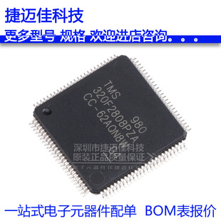 TMS320F2808PZA LQFP100 16λ������̖������ ԭ�b��Ʒ �NƬ