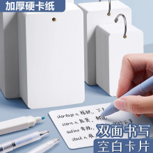�հ׿�Ƭ�Ӻ�Ӳ���羳ţƤ���׿�DIY���L���~���֌��R���Ą����l