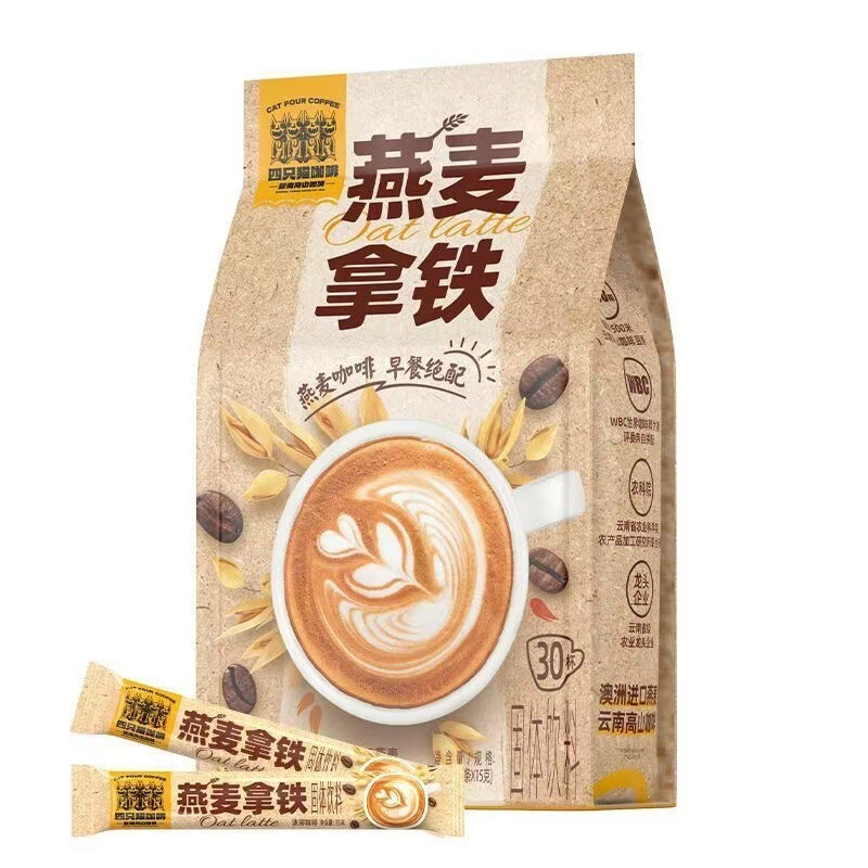 Four Cats Coffee Oatmeal Latte 3-in-1 Instant Coffee Breakfast for Work, Office, Late Nights, Students, Wholesale Use Four Cats Coffee Oatmeal Latte 3-in-1 Instant Coffee Breakfast for Work, Office, Late Nights, Students, Wholesale Use