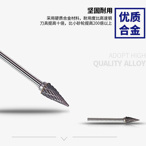 Suministro de 3*6MM de molienda eléctrica cabeza de molienda eléctrica de fresado cortador de carpintería de metal escariador dura de acero de aleación de tungsteno fresa traje de corte