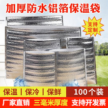 �Ӻ񱣜ش��X�����_һ���Կ�ͺа����ش�����������������uʳƷ