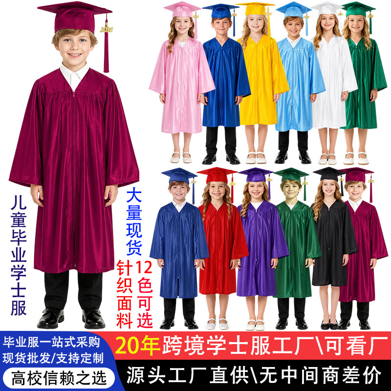 2026 Kindergarten Bachelor's Gown Children's Doctoral Gown Graduation Gown Primary School Student Photography Costume Performance Costume Wholesale 2026 Kindergarten Bachelor's Gown Children's Doctoral Gown Graduation Gown Primary School Student Photography Costume Performance Costume Wholesale