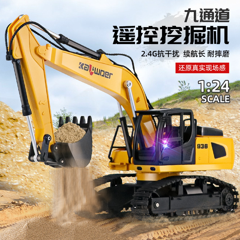 Kalivo 3510D Nine-Channel Remote Control Charging Excavator 1:24 Artificial Digging Engineering Vehicle Cross-Border New Product Kalivo 3510D Nine-Channel Remote Control Charging Excavator 1:24 Artificial Digging Engineering Vehicle Cross-Border New Product