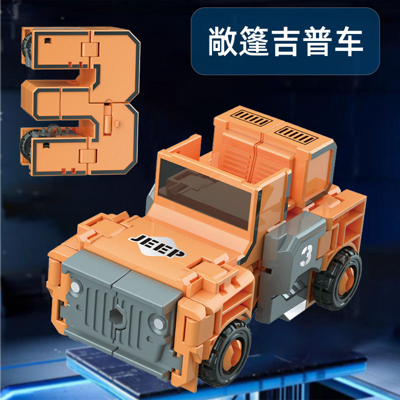 Children's Deformed Digital Robot Alphabet Deformed Fit King Kong Autobots Assembled Boys Educational Toys Wholesale