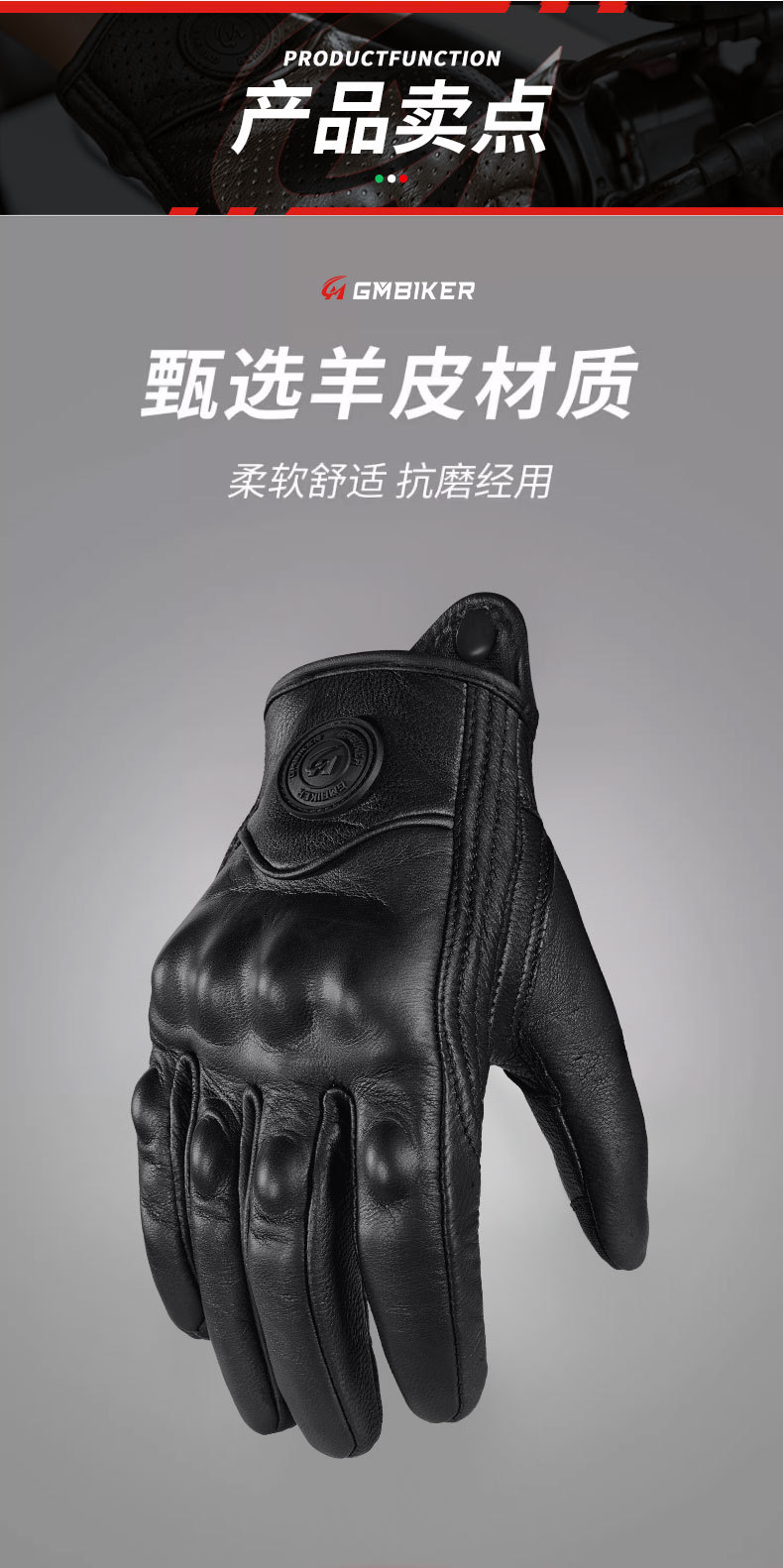 Motorcycle Riding Gloves Genuine Leather Sheepskin Half-Finger Breathable Retro Cruising Harley Rider Motorcycle Gear Spring and Summer Season