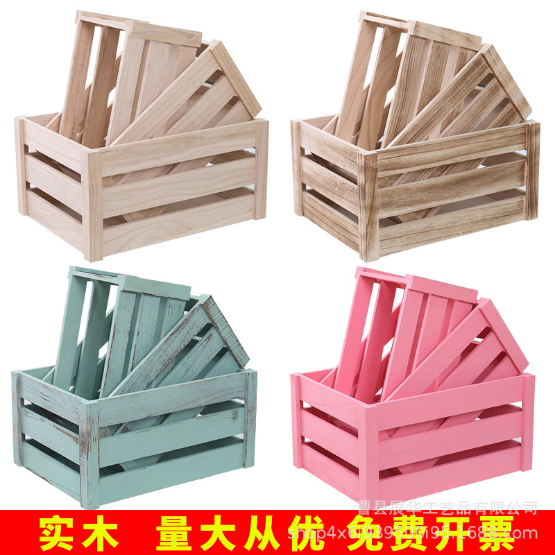 In-Stock Wooden Baskets, Vintage Wooden Boxes, Decorative Wooden Frame Boxes, Wooden Frame Boxes for Supermarket Display, Fruit Display Rectangular Storage Baskets