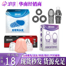 ȡ���������^��1��2���^��������횴��w���̼����ó־���o������