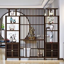 新中式入户进门玄关柜轻奢隔断客厅简约现代屏风装饰柜实木置物架