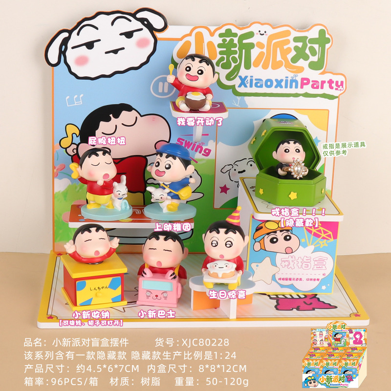 かわいいアニメ周辺機器、学校に行きたくない小さな願い、ブラインドボックスデスクトップ装飾品、子供向けホリデーギフト卸売|undefined