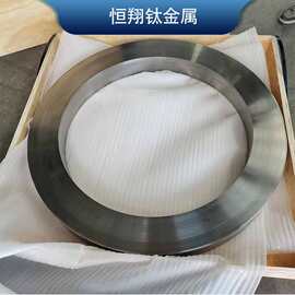 钛锻件 钛环 钛合金法兰环 锻造钛合金圆环 加工件制品TA2   TA15