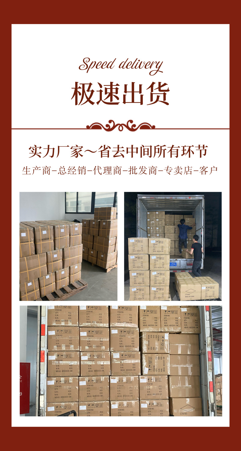 微信图片_20240316123954