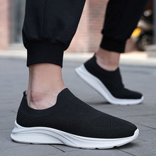 多运动走路男鞋秋季新款轻便透气套脚袜子鞋懒人鞋批发