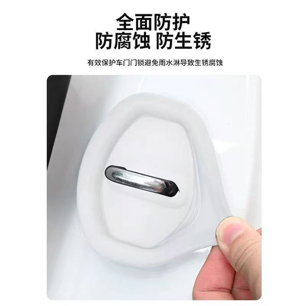 Shock-absorbing silicone lock