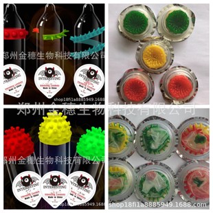 Sex Toys, Large Thorn Sets, Small Flower Thorn Sets, Fun Sets, Heterosexual Sets, Foreign Trade Cross-Border Adult Products