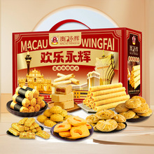 ���T���x�g�����x�Y��1188g��؛�Y�Ђ��y���c��ʳ��Y���خa����