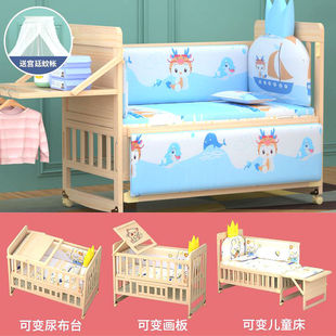 �냺����ľƴ�Ӵ󴲿��Ƅӌ����u�@���o�ჺͯ��������˯�����uͨ
