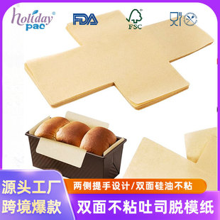 �p����˾�����Ƥ����ճ�決��1/1.5/2����˾�Ї�߅�����Óģ��
