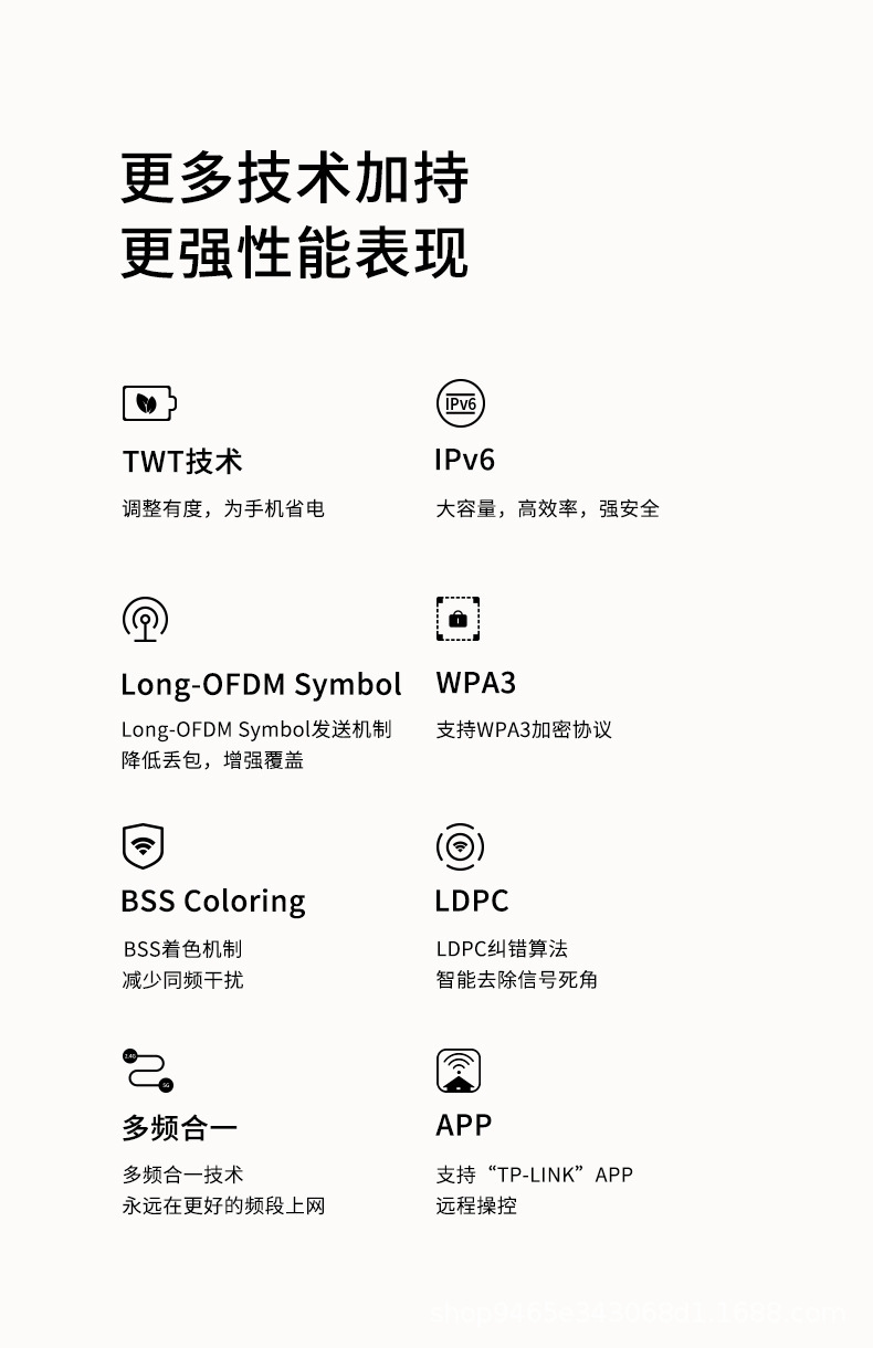 详情_010.jpg
