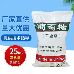 �S�ҹ��I����������ˮ̎�����̼Դʳ�ù��I�����Ƿ�һˮ�oˮ