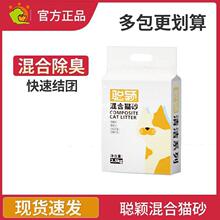 �f؈ɰ���؈ɰ�͉m����ɰ����ɰ��ϳ���؈����Ʒ10kg���]