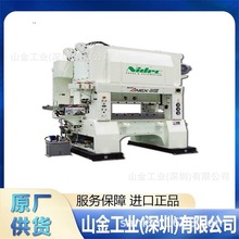 进口 KYORI京利 ANEX-15H 超高速肘杆压力机冲床 NIDEC