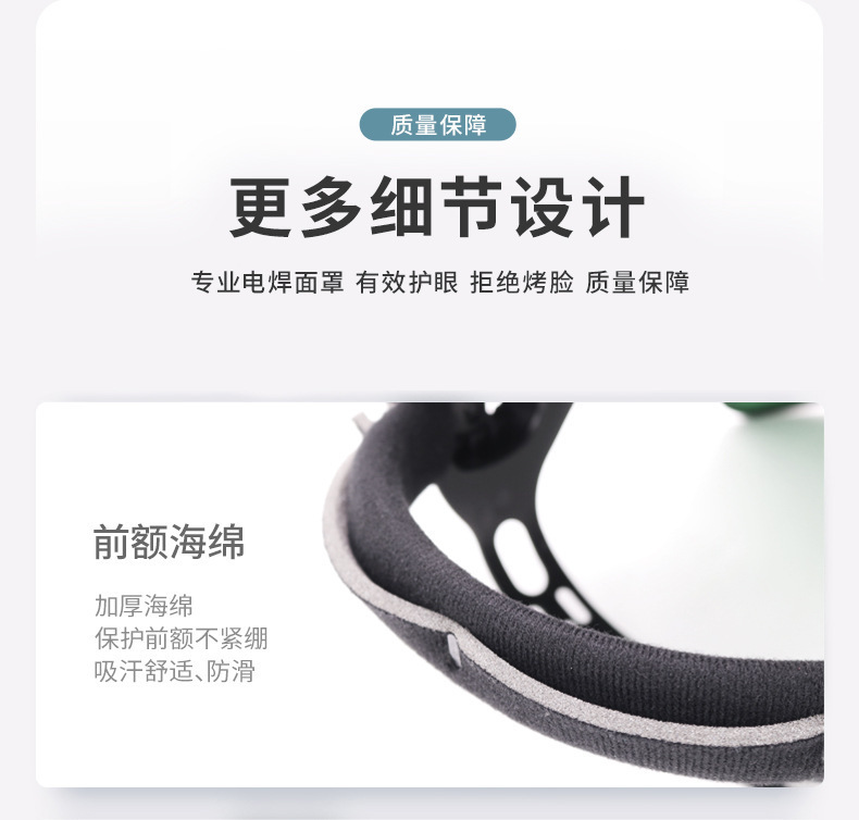 O1CN01riUUBW21Xl9mr8nTS_!!2210