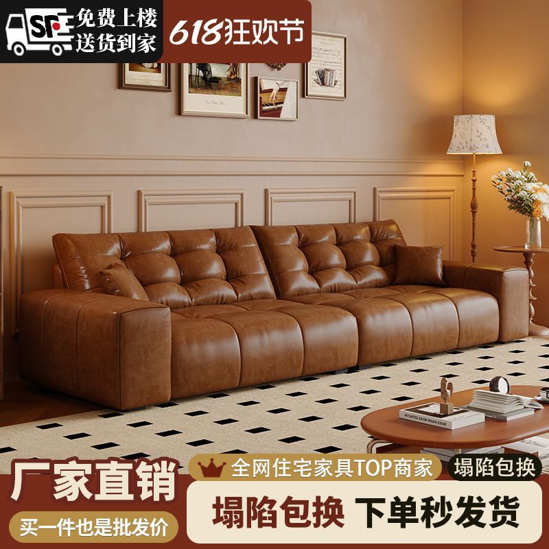 Popular Retro Style Oil Wax Cat Scratch Leather Sofa Living Room Living Room Antique Style Old Brown Sofa Office