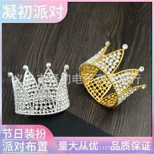 �羳�U�����յ���ʹ��b����b���Ĕ[�������r���b��������E18