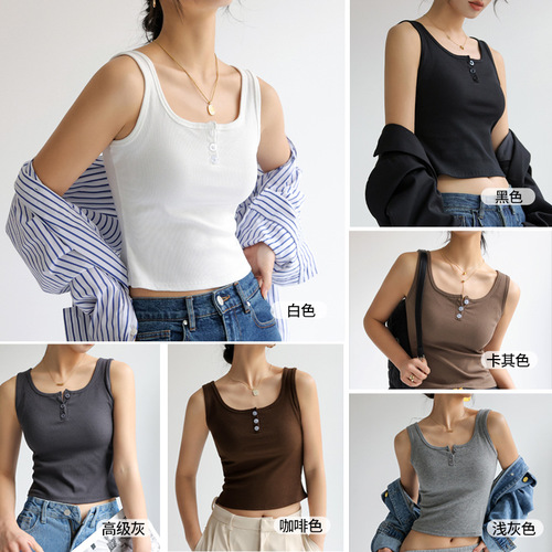 Carefully selected niche thread outer short tops for summer with sleeveless Korean style camisole sexy vest for women ins