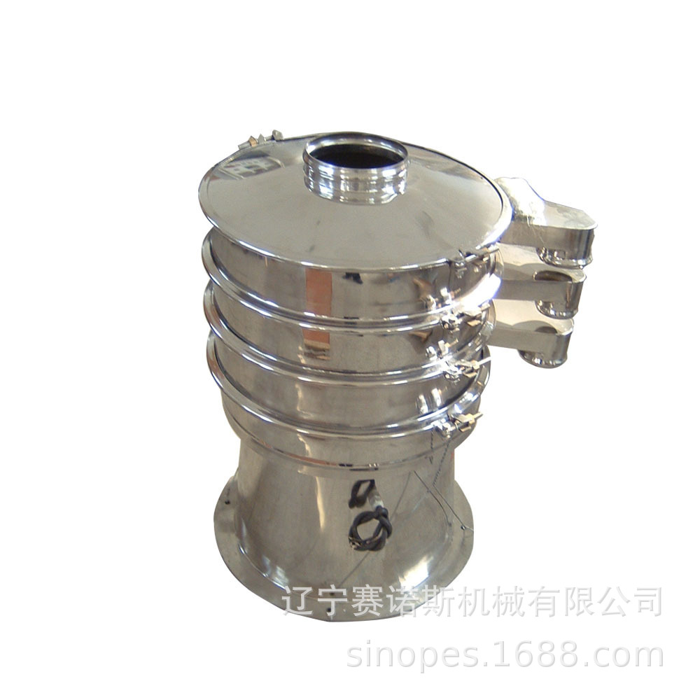 原装正品东北地区 辽宁工厂供应不锈钢多功能振动筛 粉末振动筛